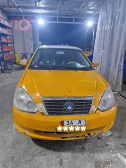 Geely FC
